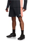 UA Challenger KnitShorts 1379507-005