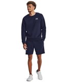 UA Icon FleeceShorts 1380377-410