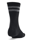 UA EssentialUnisex 6-Pack Crew Socks 1387058-001