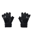 UA WeightliftingGloves 1369830-001