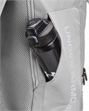 UA ContainBackpack 1378413-011