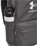UA Essential LiteBackpack 1380476-026