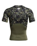 HeatGear® PrintedShort Sleeve 1386937-390