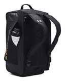 UA Contain Duo SmallBackpack Duffle 1381920-001