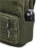 UA Triumph SportBackpack 1372290-390