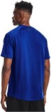 Under Armour Футболка Tech Ss Tee 1326413-400-lst