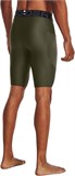 Under Armour Шорты Ua Hg Armour Lng Shorts 1361602-390-lst