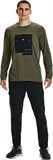 Under Armour Лонгслив Utility Ls 1367967-390-lst