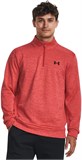 Under Armour Джемпер Ua Fleece Twist Qz 1373359-690-lst