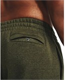 Under Armour Брюки Ua Essential Fleece Jogger 1373882-391-lst