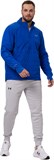 Under Armour Ветровка Ua Strm Session Run Hz Jackett 1378495-400-lst