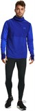 Under Armour Лонгслив Qualifier Cold Hoody 1379306-400-lst