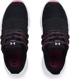 Under Armour Кроссовки W Charged Breathe Color Shift 3023658-001-lst