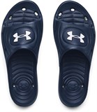 Under Armour Пантолеты M Locker Iv Sl 3023758-401-lst