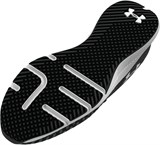 Under Armour Кроссовки Charged Engage 2 3025527-001-lst