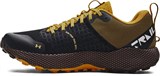 Under Armour Кроссовки Ua U Hovr Ds Ridge Tr 3025852-003-lst