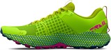 Under Armour Кроссовки Ua U Hovr Ds Ridge Tr 3025852-304-lst