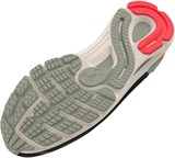 Under Armour Кроссовки UA HOVR Sonic 6 3026121-005-lst