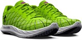 Under Armour Кроссовки Charged Breeze 2 3026135-300-lst