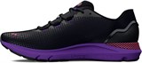 Under Armour Кроссовки Ua Hovr Sonic 6 Storm 3026548-001-lst