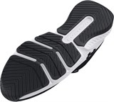 Under Armour Кроссовки UA Dynamic Select 3026608-001-lst