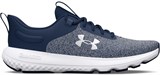 Under Armour Кроссовки Ua Charged Revitalize 3026679-400-lst