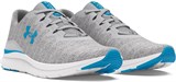 Under Armour Кроссовки UA Charged Impulse 3 Knit 3026682-105-lst