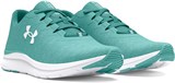 Under Armour Кроссовки UA W Charged Impulse 3 Knit 3026686-300-lst