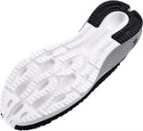 Under Armour Кроссовки Hovr Machina 3 Clone 3026729-003-lst