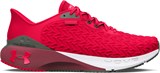 Under Armour Кроссовки Hovr Machina 3 Clone 3026729-601-lst