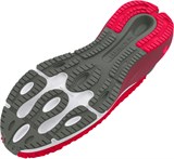 Under Armour Кроссовки Hovr Machina 3 Clone 3026729-601-lst