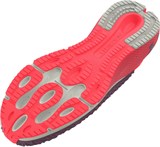 Under Armour Кроссовки Ua W Hovr Machina 3 Clone 3026732-600-lst