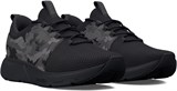 Under Armour Кроссовки UA Charged Decoy Camo-BLK 3027157-002-lst
