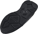 Under Armour Кроссовки UA Charged Decoy Camo-BLK 3027157-002-lst