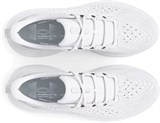 Under Armour Кроссовки UA Infinite Pro 3027190-100-lst