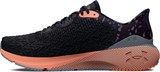 Under Armour Кроссовки Hovr Machina 3 Clone Rla 3027729-001-lst