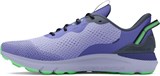Under Armour Кроссовки UA U Sonic Tr 3027764-500-lst