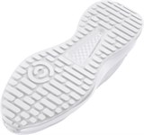 Under Armour Кроссовки UA Edge LTHR 3028375-100-lst