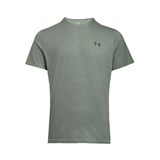 UA Vanish Elite Vent PrintedShort Sleeve 1383669-348