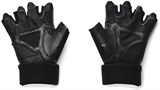 Under Armour Перчатки для тренировок M'S Weightlifting Glove 1369830-001-lst