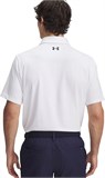 Under Armour Поло UA Playoff 3.0 Stripe Polo 1378676-103-lst