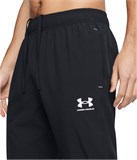 Under Armour Спортивный костюм UA M's Ch. Pro Tracksuit 1379455-004-lst