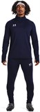 Under Armour Толстовка UA M's Ch. Midlayer 1379588-410-lst