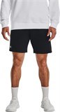 Under Armour Шорты UA Rival Fleece Shorts 1379779-001-lst