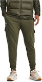 Under Armour Брюки Ua Rival Fleece Cargo Jogger 1382134-390-lst