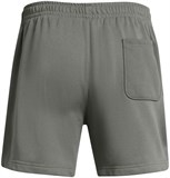 Under Armour Шорты PJT RCK HWT SHORTS TOOLS 1386901-709-lst