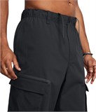 Under Armour Брюки UA Unstoppable Utility Cargo 1388827-001-lst