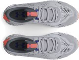 Under Armour Кроссовки UA W Charged Bandit TR 2 3024191-106-lst