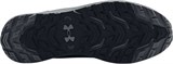 Under Armour Кроссовки Charged Bandit Trek 2 3024267-001-lst