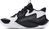 Under Armour Кроссовки UA Jet '23 3026634-006-lst